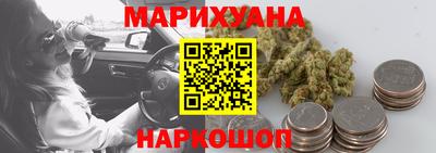 мет Бузулук