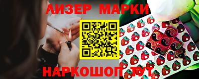 мет Бузулук