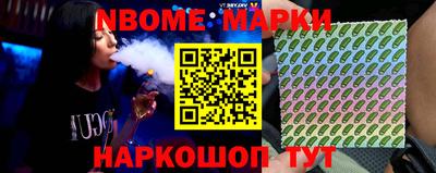 мет Бузулук