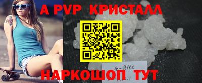 мет Бузулук