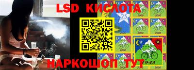 мефедрон Бугуруслан