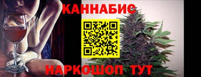 сатива Будённовск