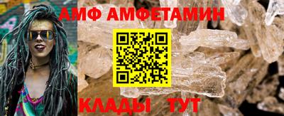 мет Бузулук