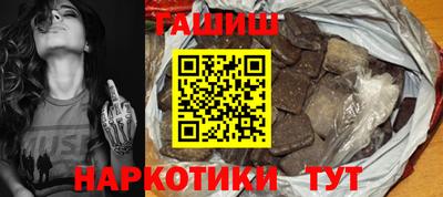 мет Бузулук