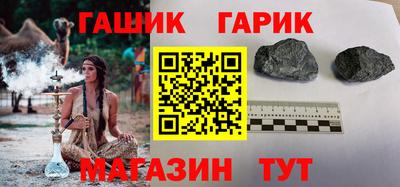 сатива Будённовск