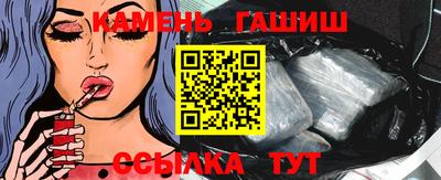 сатива Будённовск