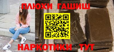 сатива Будённовск