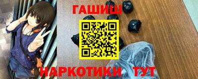 сатива Будённовск