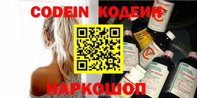 мет Бузулук